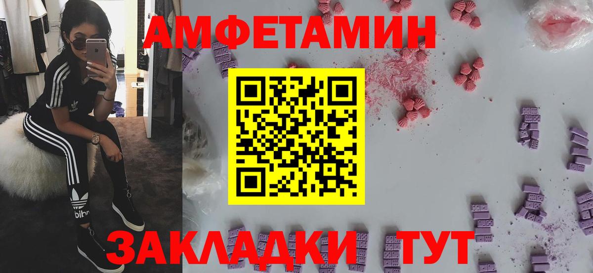 Димитровград  АМФ VHQ  Вход с VPN 