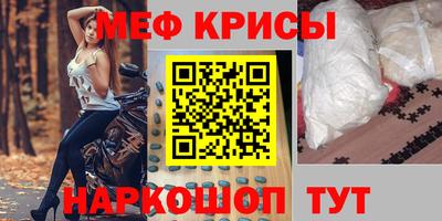 дживик Камышлов
