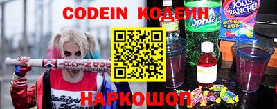 ECSTASY Изобильный