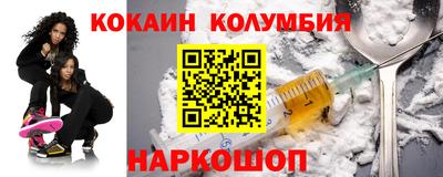 дживик Камышлов