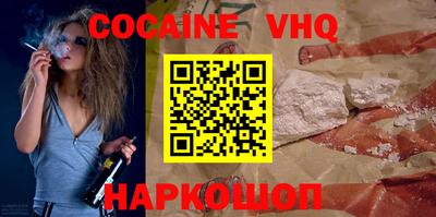 ECSTASY Изобильный