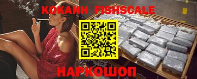 дмт Ипатово