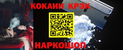 герыч Канаш