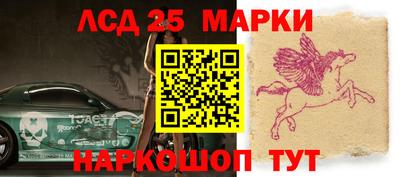 дживик Камышлов