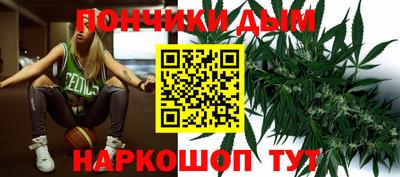 дмт Ипатово