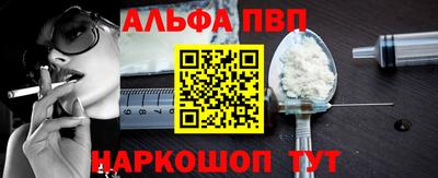 дживик Камышлов