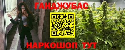 герыч Канаш