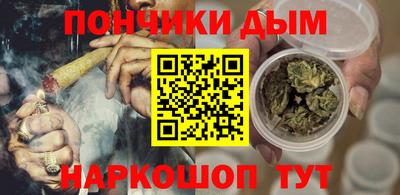 дмт Ипатово