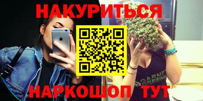 дмт Ипатово