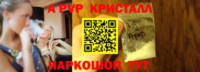 ECSTASY Изобильный