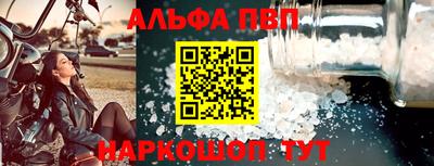 герыч Канаш