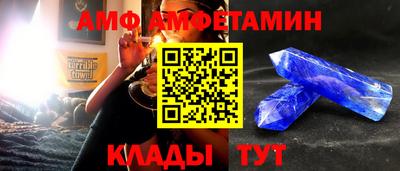 кокаин премиум Ирбит
