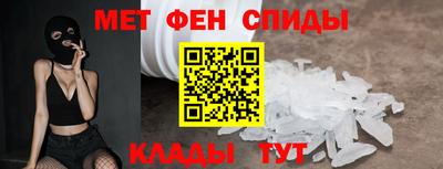 герыч Канаш