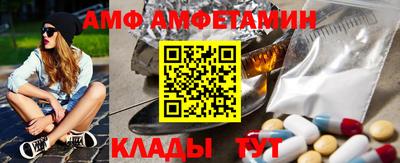 кокаин премиум Ирбит