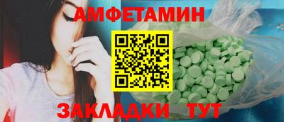 кокаин премиум Ирбит