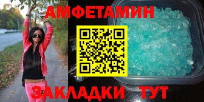 кокаин премиум Ирбит