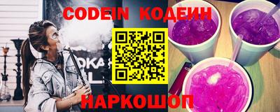 кокаин премиум Кандалакша