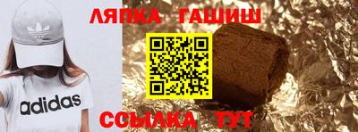 дмт Ипатово