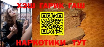 дмт Ипатово