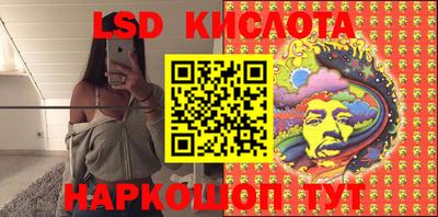ECSTASY Изобильный