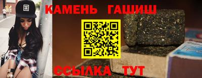 кокаин премиум Ирбит