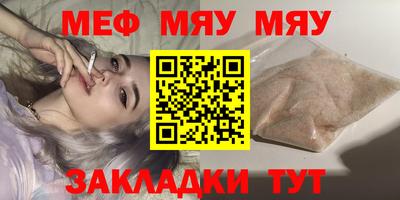 ECSTASY Изобильный