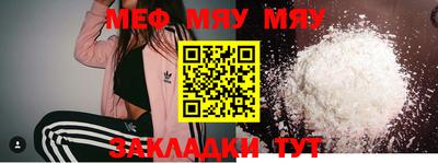 дмт Ипатово