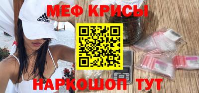 дмт Ипатово