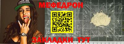 герыч Канаш